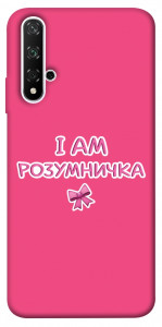 Чохол Розумничка для Huawei Nova 5T