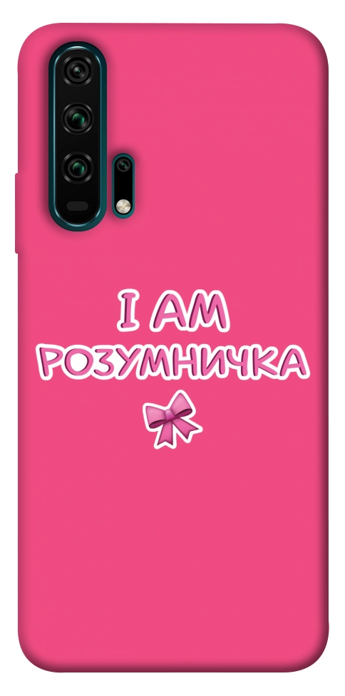 Чохол Розумничка для Huawei Honor 20 Pro