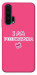 Чохол Розумничка для Huawei Honor 20 Pro