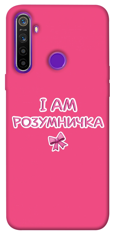 Чехол Розумничка для Realme 5