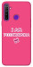 Чехол Розумничка для Realme 5