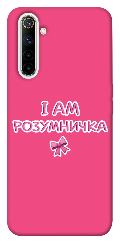 Чехол Розумничка для Realme 6