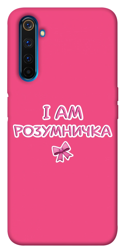 Чохол Розумничка для Realme 6 Pro