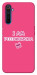 Чохол Розумничка для Realme 6 Pro