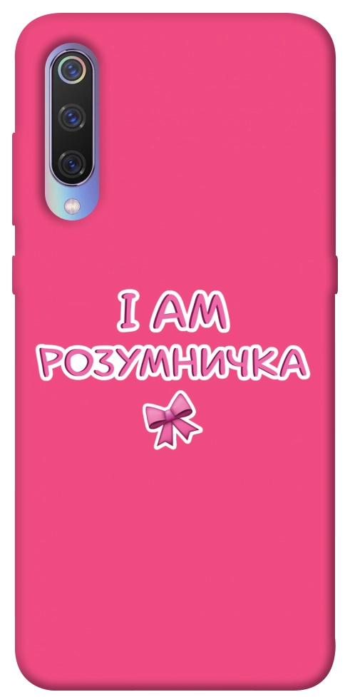 Чехол Розумничка для Xiaomi Mi 9