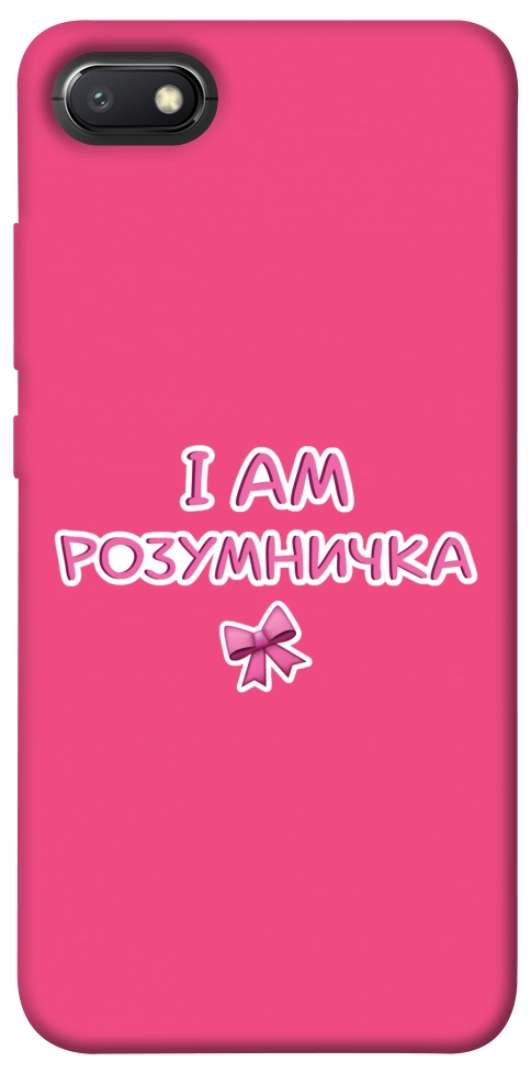 Чехол Розумничка для Xiaomi Redmi 6A