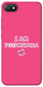 Чехол Розумничка для Xiaomi Redmi 6A