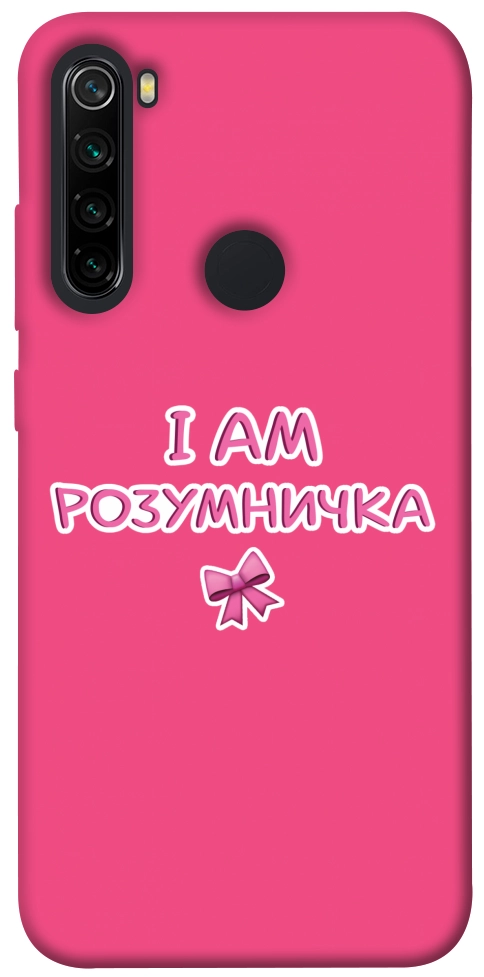 Чохол Розумничка для Xiaomi Redmi Note 8