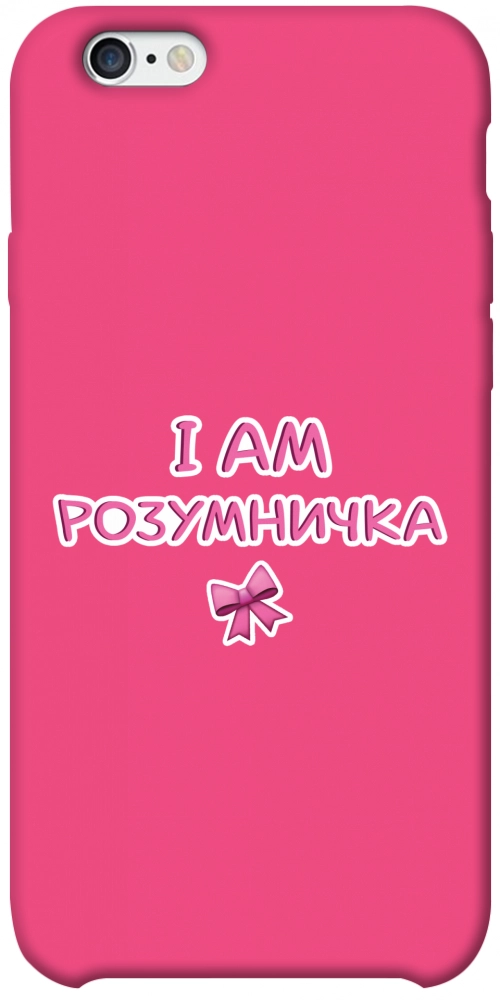 Чохол Розумничка для iPhone 6S Plus