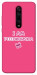 Чехол Розумничка для Xiaomi Redmi K20 Pro