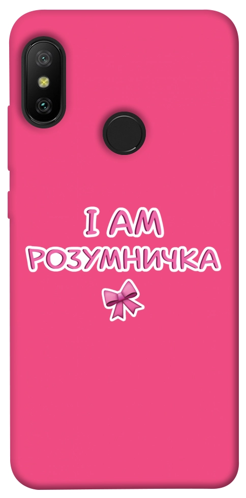 Чохол Розумничка для Xiaomi Redmi 6 Pro
