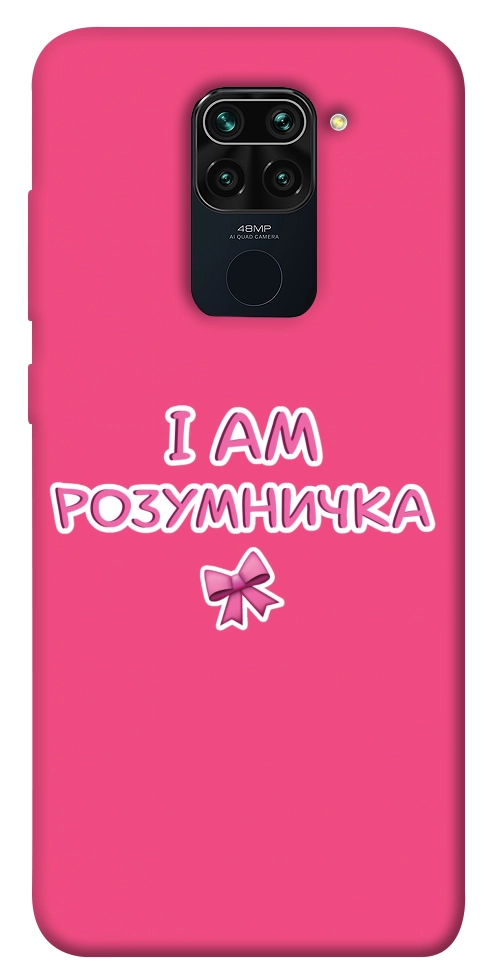 Чохол Розумничка для Xiaomi Redmi 10X