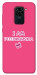 Чохол Розумничка для Xiaomi Redmi 10X