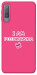 Чехол Розумничка для Galaxy A7 (2018)
