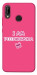 Чохол Розумничка для Huawei P20 Lite