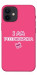 Чехол Розумничка для iPhone 12 mini