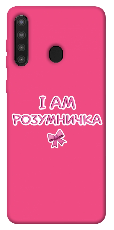 Чехол Розумничка для Galaxy A21
