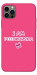 Чехол Розумничка для iPhone 12 Pro