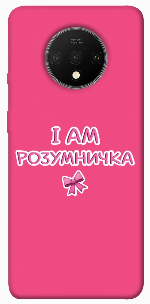 Чохол Розумничка для OnePlus 7T