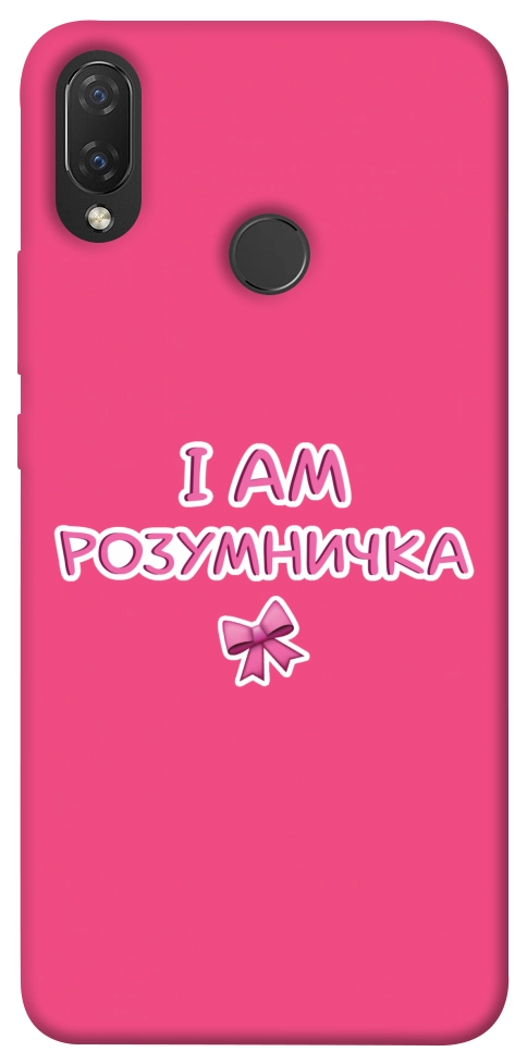 Чехол Розумничка для Huawei Nova 3i