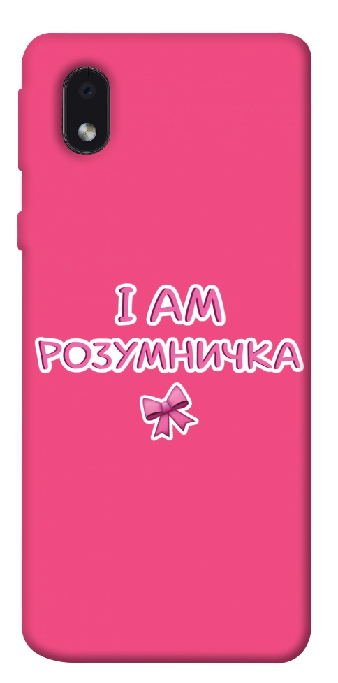 Чохол Розумничка для Galaxy M01 Core