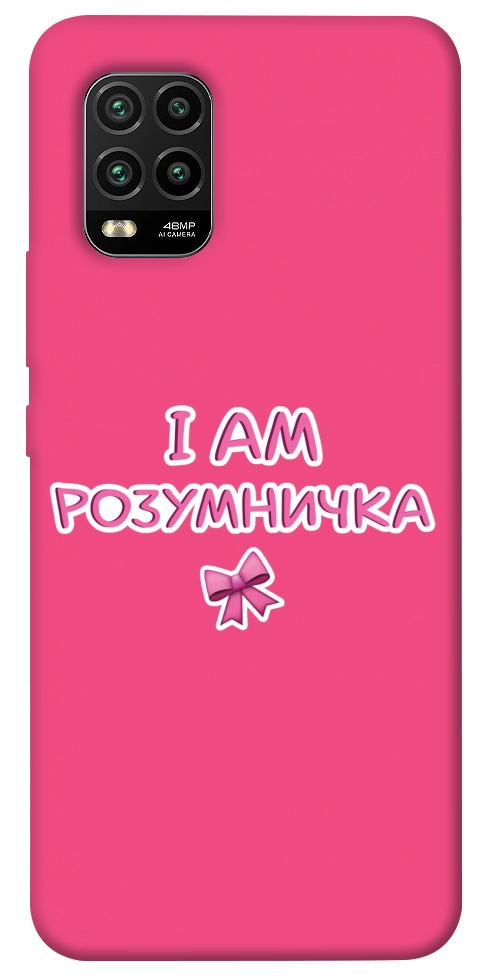Чохол Розумничка для Xiaomi Mi 10 Lite