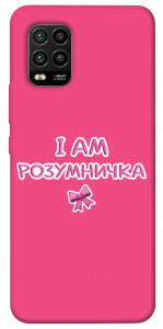 Чохол Розумничка для Xiaomi Mi 10 Lite
