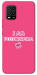 Чохол Розумничка для Xiaomi Mi 10 Lite