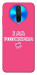 Чохол Розумничка для Xiaomi Redmi K30