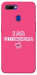 Чехол Розумничка для Oppo A5s
