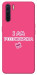Чехол Розумничка для Oppo A91