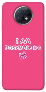 Чехол Розумничка для Xiaomi Redmi Note 9 5G