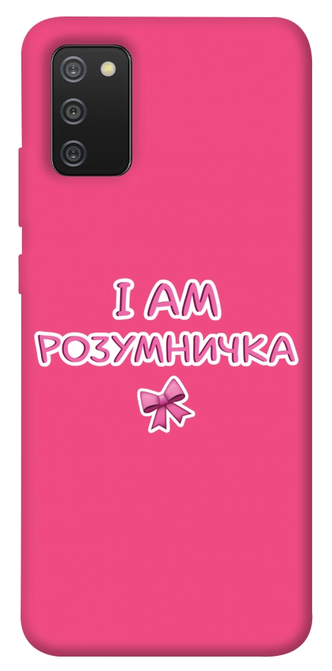 Чехол Розумничка для Galaxy A02s