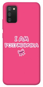Чехол Розумничка для Galaxy A02s