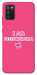 Чехол Розумничка для Galaxy A02s