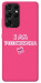 Чехол Розумничка для Galaxy S21 Ultra