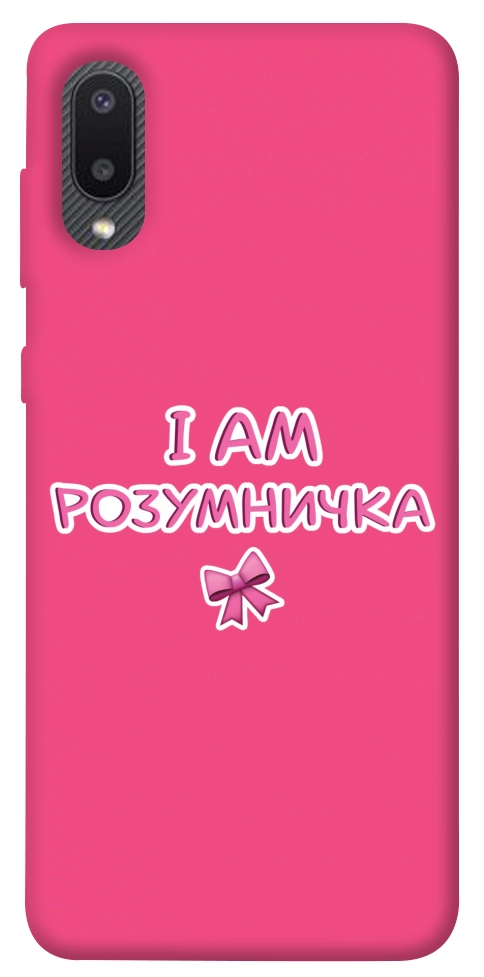 Чехол Розумничка для Galaxy A02