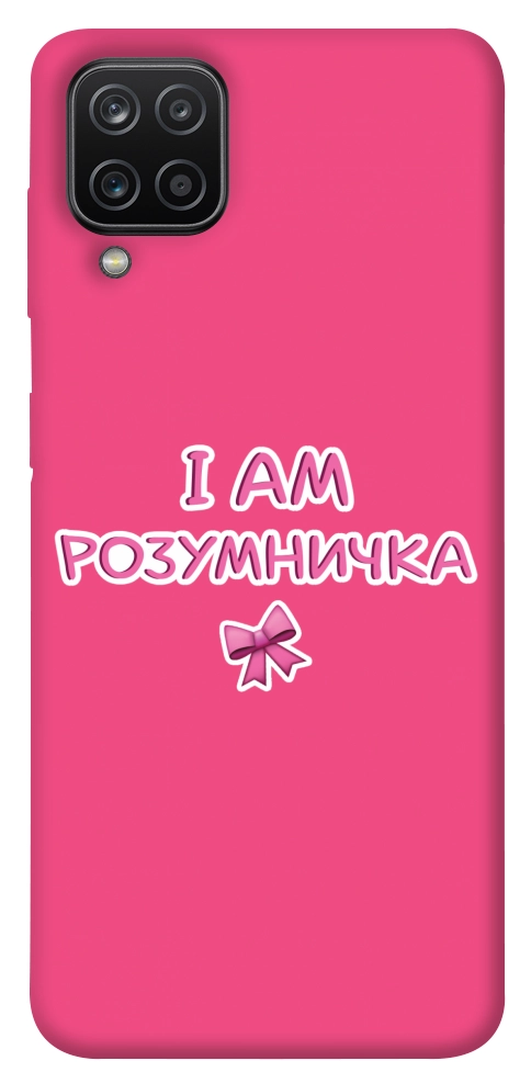 Чохол Розумничка для Galaxy A12