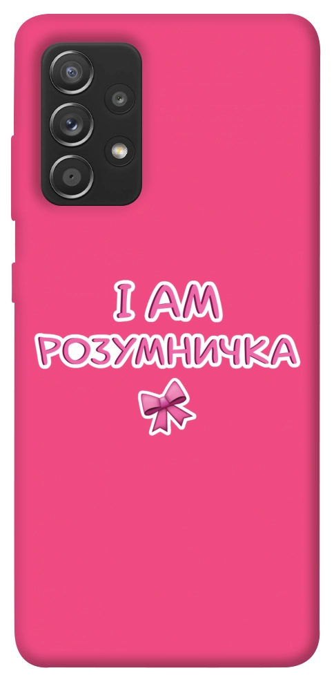 Чохол Розумничка для Galaxy A72 5G