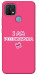 Чехол Розумничка для Oppo A15
