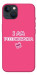 Чехол Розумничка для iPhone 13