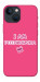 Чехол Розумничка для iPhone 13 mini