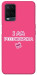 Чехол Розумничка для Oppo A54 4G