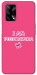 Чохол Розумничка для Oppo A74 4G