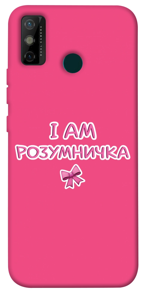 Чехол Розумничка для TECNO Spark 6 Go