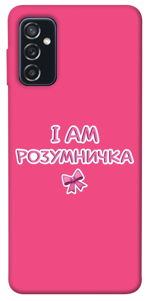 Чохол Розумничка для Galaxy M52