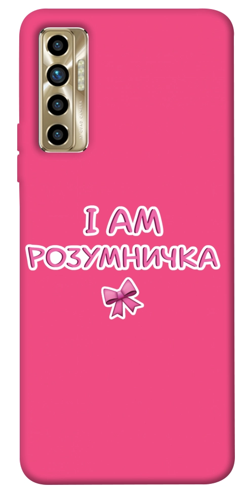 Чохол Розумничка для TECNO Camon 17P