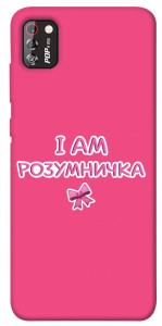 Чехол Розумничка для TECNO POP 4 Pro
