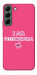 Чохол Розумничка для Galaxy S22