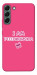 Чохол Розумничка для Galaxy S22+